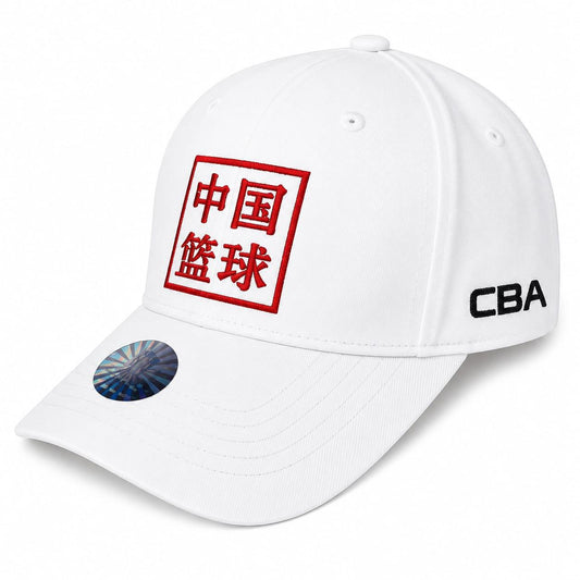 CBA_embroidered_cap_zainab_market - Zainab Market 
