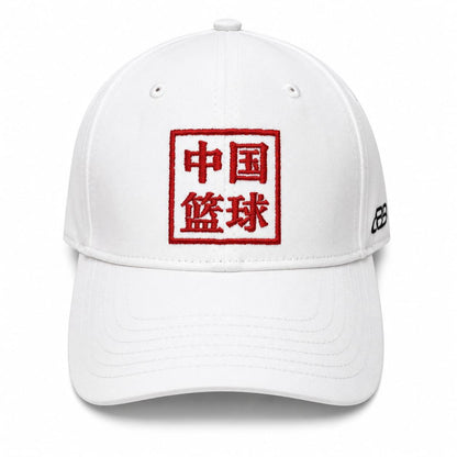 CBA_embroidered_cap_zainab_market_wht - Zainab Market 