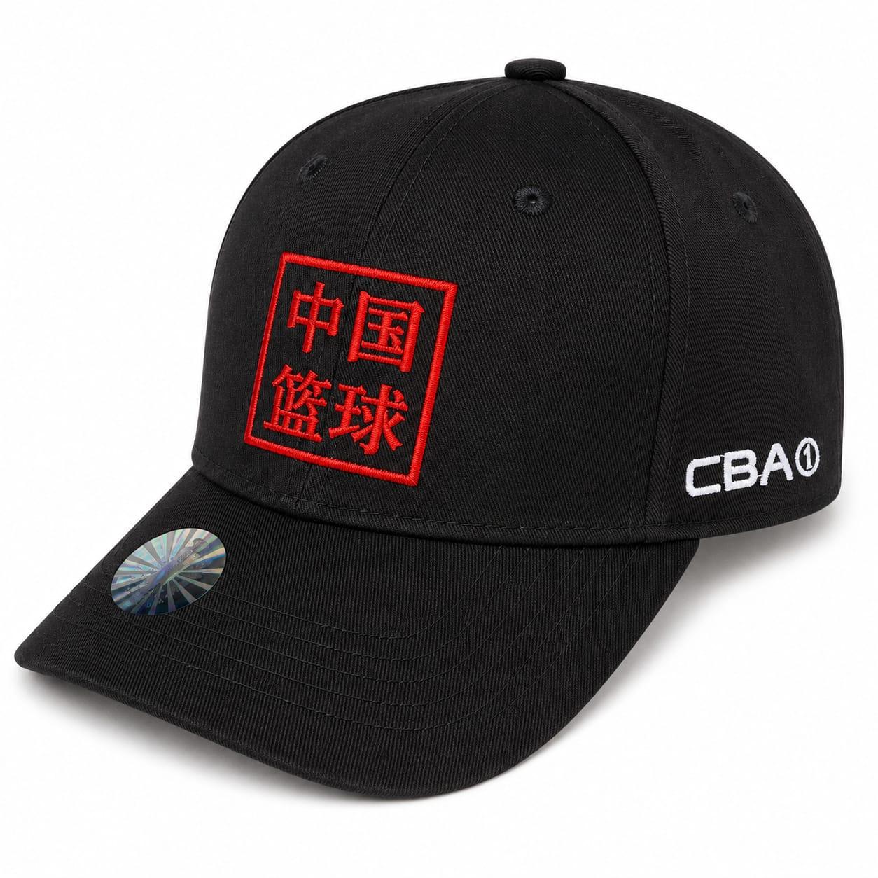 embroidered_CBA_Cap_Black - Zainab Market 